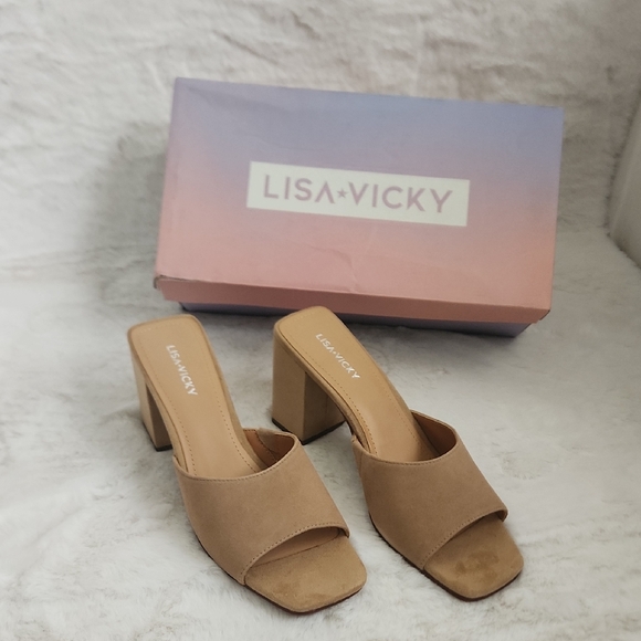 Lisa Vicky Shoes - Tan Suede Women's Heels